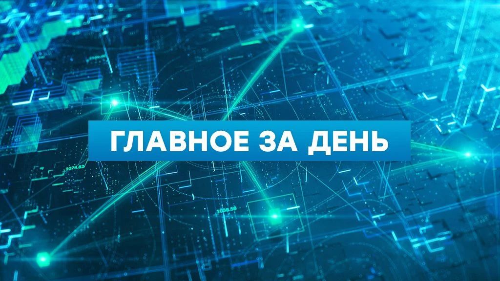 ВС РФ освободили Тимошевку в Запорожской области.