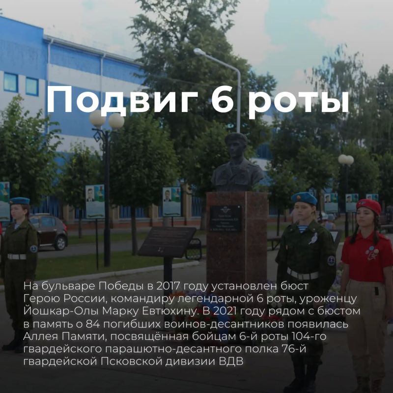 Бульвар Победы - символ города! Бульвар Победы - символ города!
