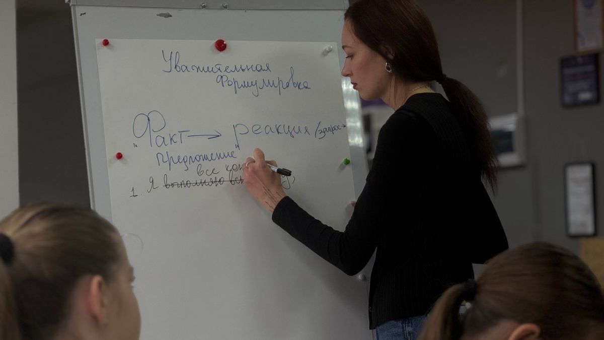 Волонтёры Волжска учились договариваться Волонтёры Волжска учились договариваться