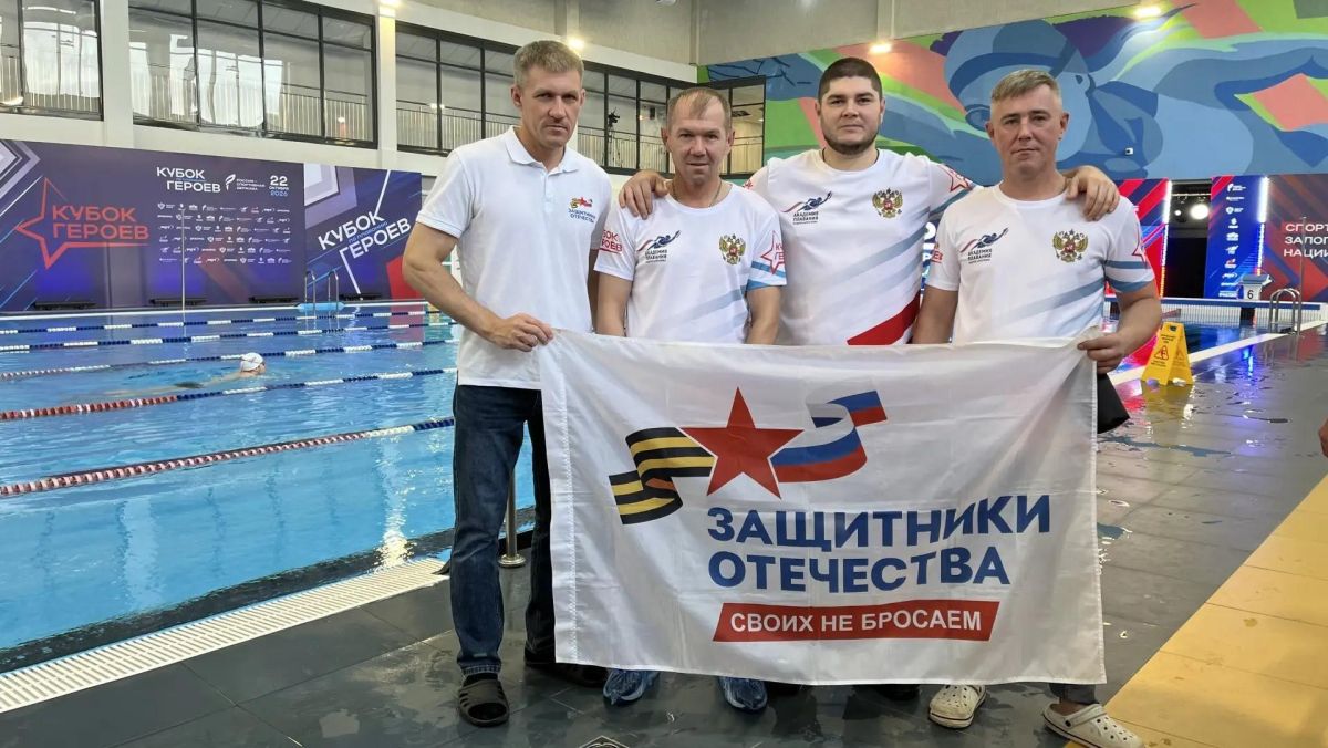 Ветераны СВО из Марий Эл вошли в десятку лучших пловцов на турнире в Красноярске