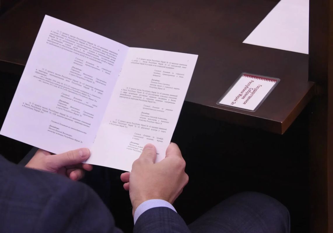 Парламент республики принял законы о поддержке многодетных семей, защите детей и расселении аварийного жилья Парламент республики принял законы о поддержке многодетных семей, защите детей и расселении аварийного жилья