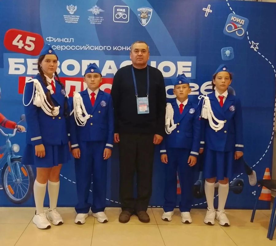 Команда из Марий Эл достойно представила республику на всероссийском финале «Безопасного колеса»