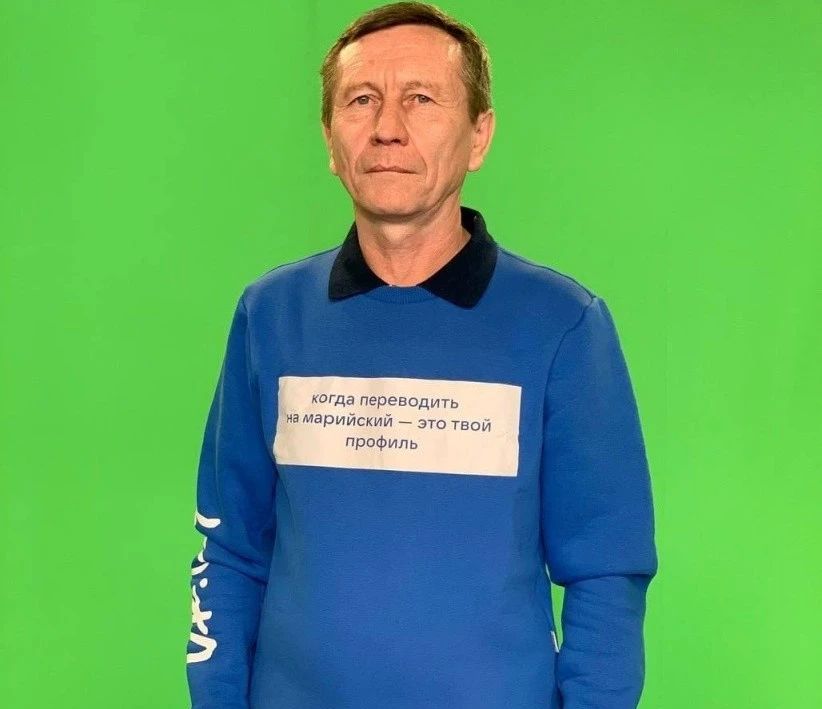 Лингвист Андрей Чемышев награжден медалью ордена «За заслуги перед Марий Эл»
