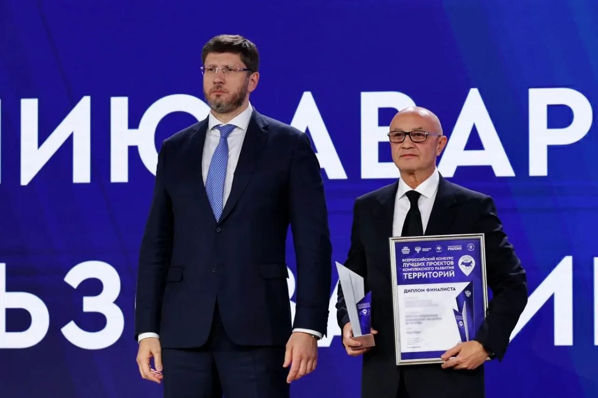 На первом Всероссийском конкурсе лучших проектов комплексного развития территорий (КРТ) проекты из Марий Эл получили высокую оценку экспертов