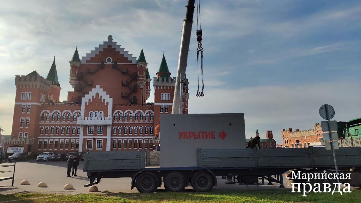 В Йошкар-Оле установили 12 укрытий