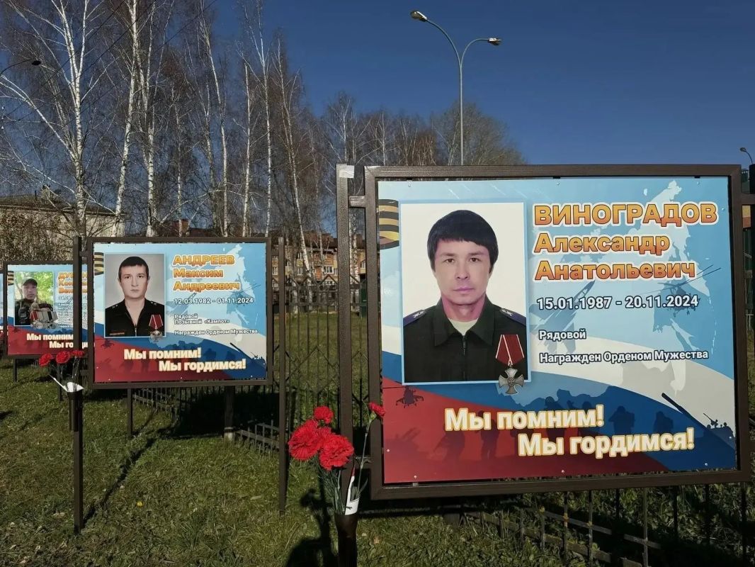 В Медведевском районе появилась Аллея «СВОим» в память о погибших бойцах-земляках