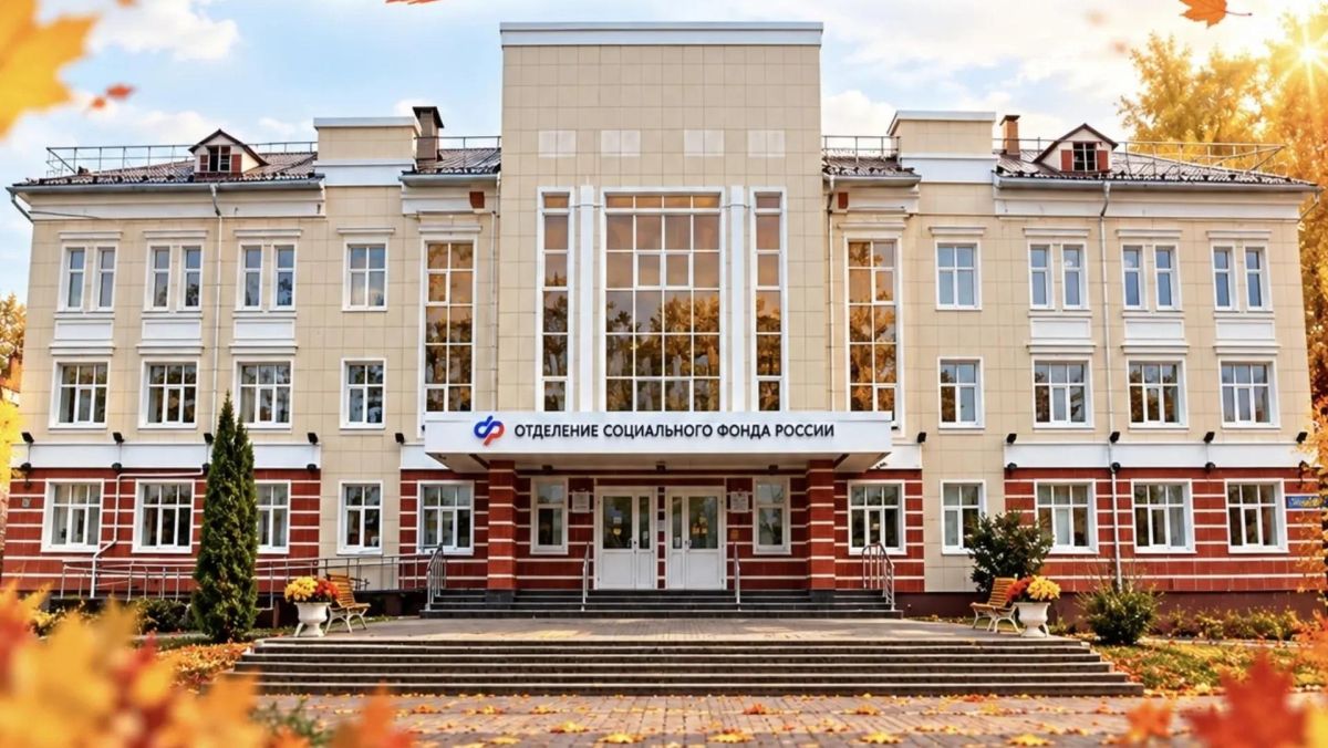 Клиентов ОСФР ждут на Вознесенской, 89 в Йошкар-Оле