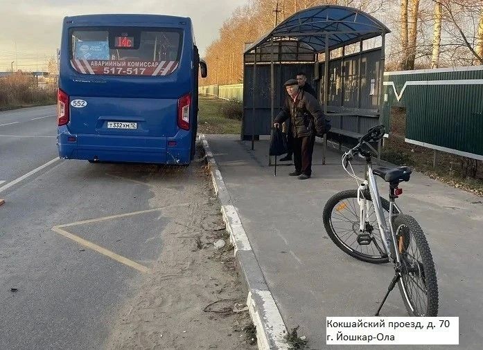 В Йошкар-Оле в субботу, 24 октября, велосипедистка столкнулась с автобусом