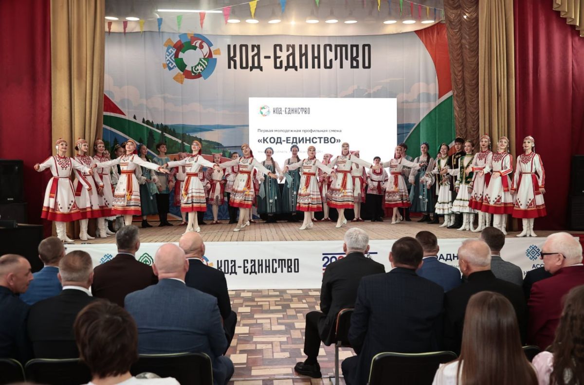 «Лесная сказка» Марий Эл примет молодежную смену Ассамблеи народов России в 2027 году «Лесная сказка» Марий Эл примет молодежную смену Ассамблеи народов России в 2027 году