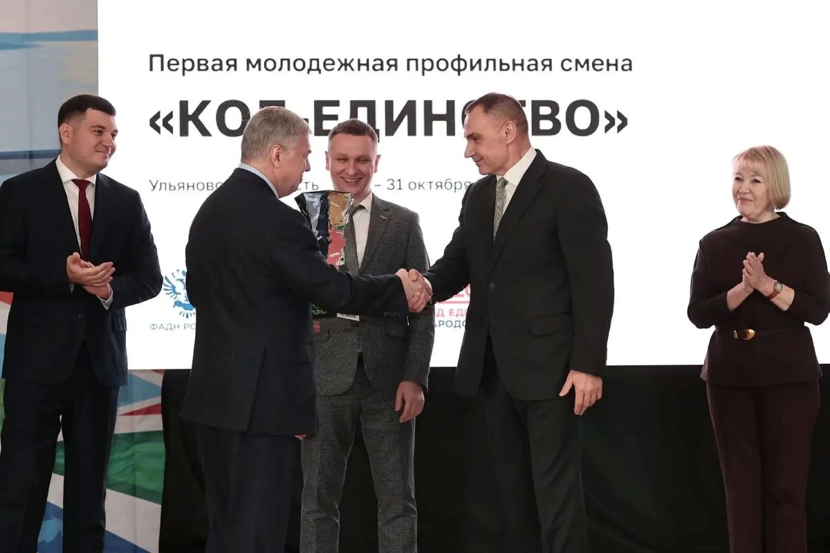 Профильная смена Ассамблеи народов России «Код-единство» пройдёт в Марий Эл