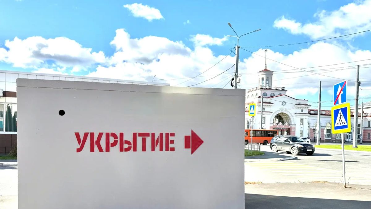 В Йошкар-Оле установлено 12 укрытий от БПЛА