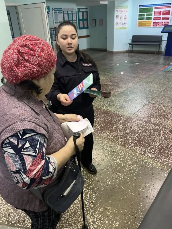 В Республике Марий Эл сотрудники правоохранительных органов провели оперативно-профилактическое мероприятие под названием «Внимание – мошенник» В Республике Марий Эл сотрудники правоохранительных органов провели оперативно-профилактическое мероприятие под названием «Внимание – мошенник»