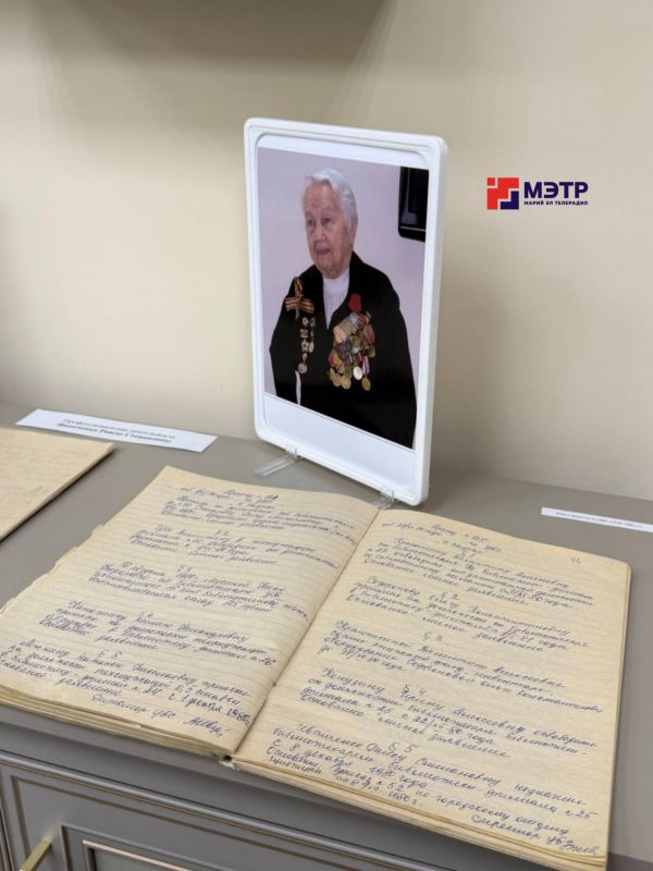 В Йошкар-Оле открыли музейную комнату Раисы Иванченко В Йошкар-Оле открыли музейную комнату Раисы Иванченко