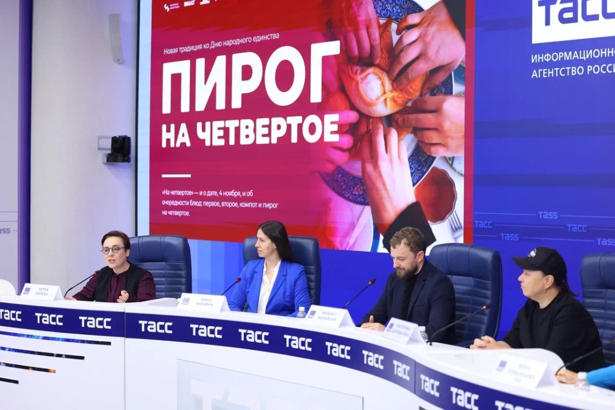 Акция «Пирог на четвертое» в России набирает обороты