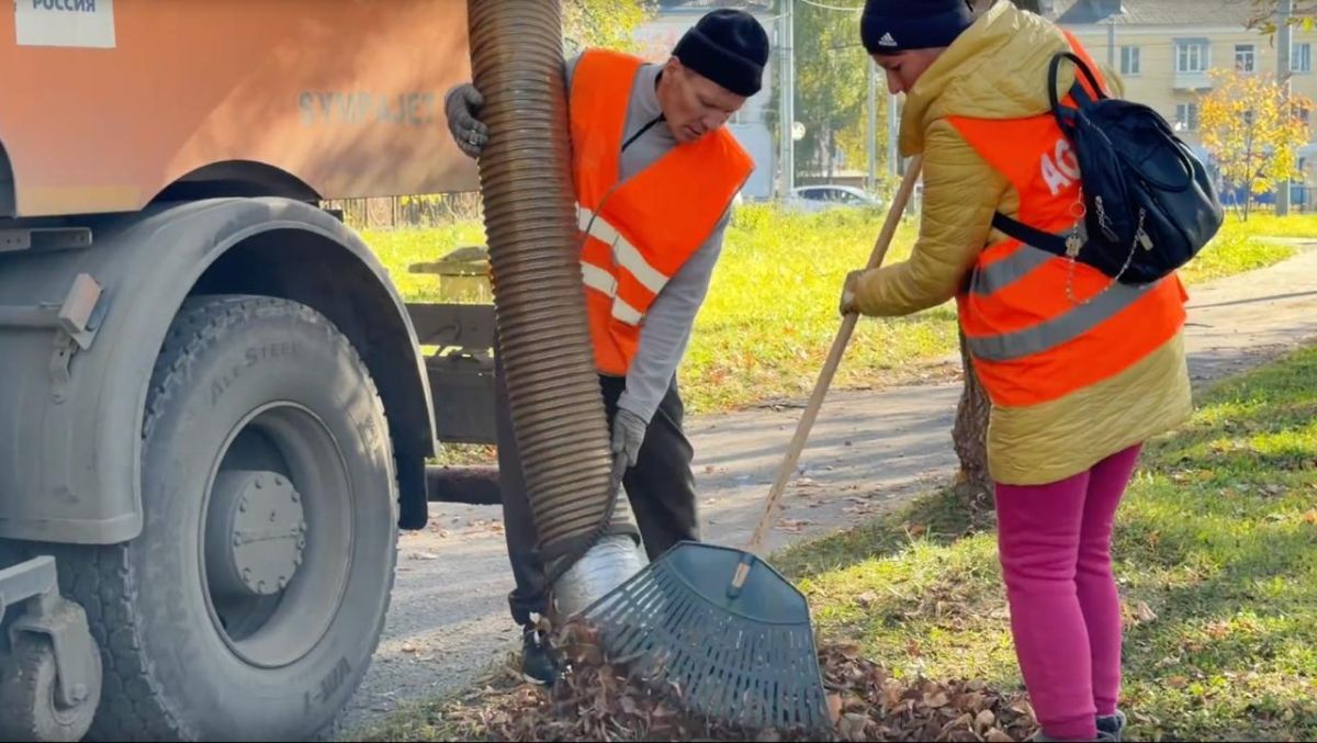 В пятницу, 30 октября, в Йошкар-Оле пройдет четвертый, финальный осенний субботник