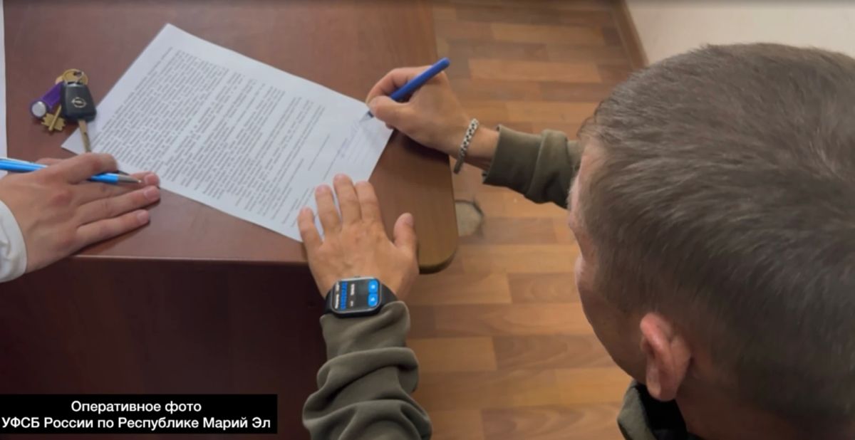 Жителя Марий Эл приговорили к 6 годам лишения свободы за ложное сообщение об акте терроризма