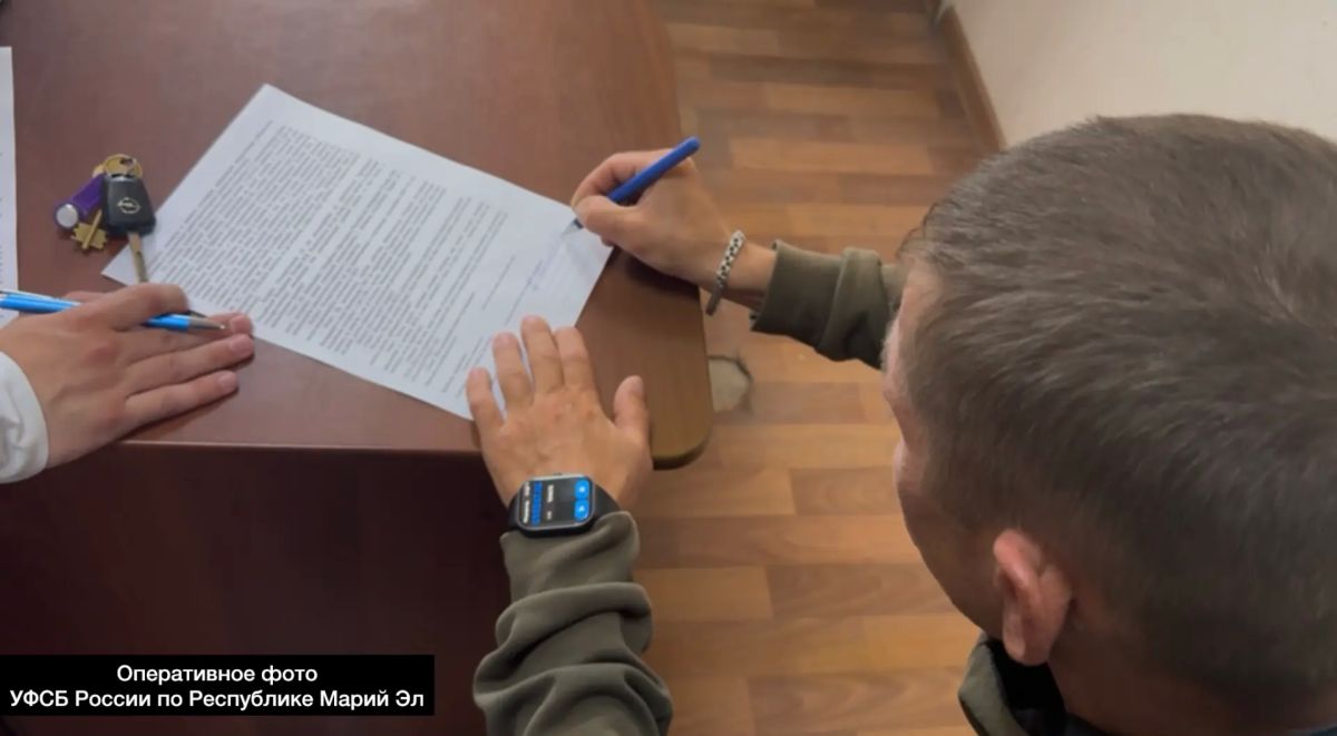Жителя Марий Эл осудили на 6 лет за ложное сообщение об акте терроризма