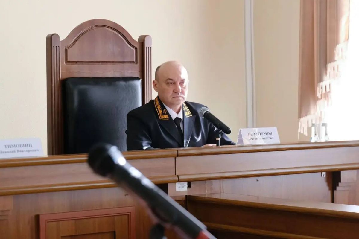 Антон Остроумов вступил в должность председателя Верховного суда Республики Марий Эл Антон Остроумов вступил в должность председателя Верховного суда Республики Марий Эл