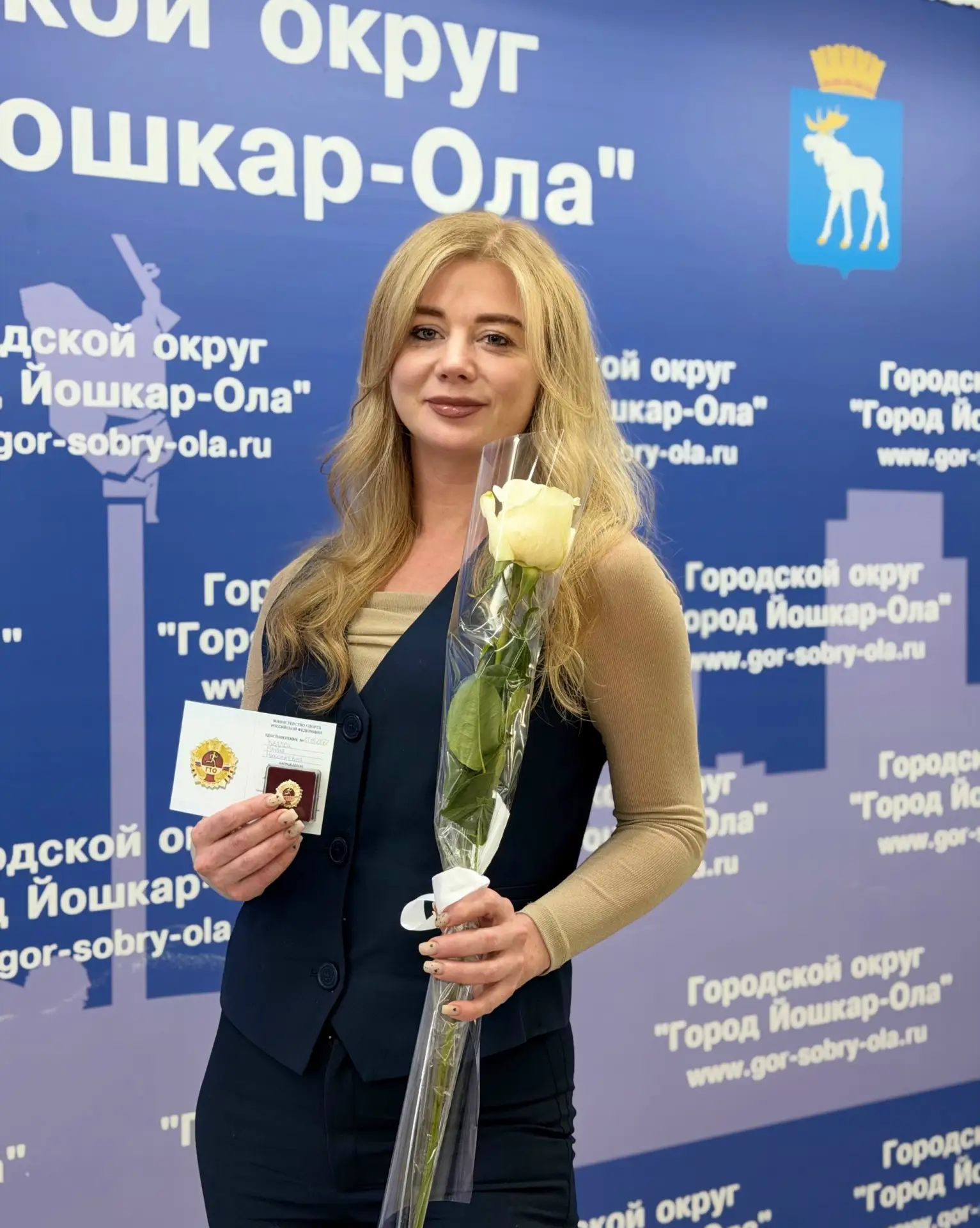 Доброе утро, любимая Йошкар-Ола!