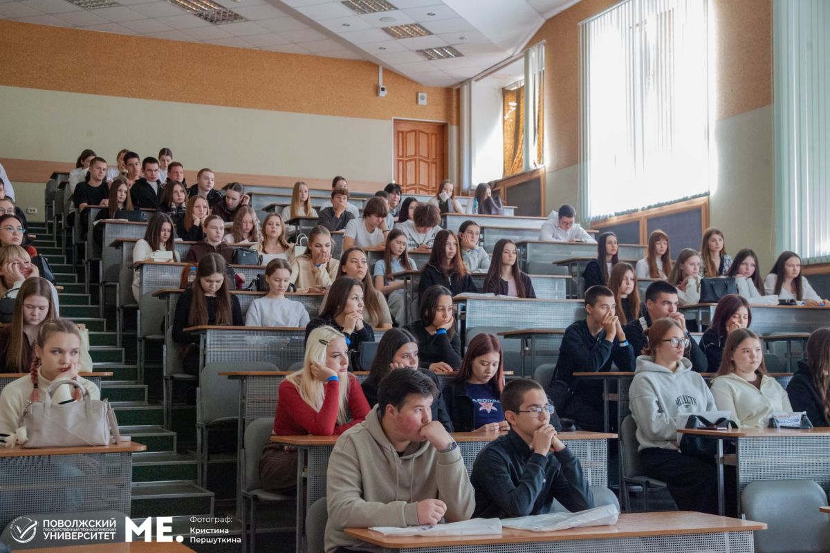 Финансовая культура нового поколения: в Марий Эл прошёл форум «Финансы Финансовая культура нового поколения: в Марий Эл прошёл форум «Финансы
