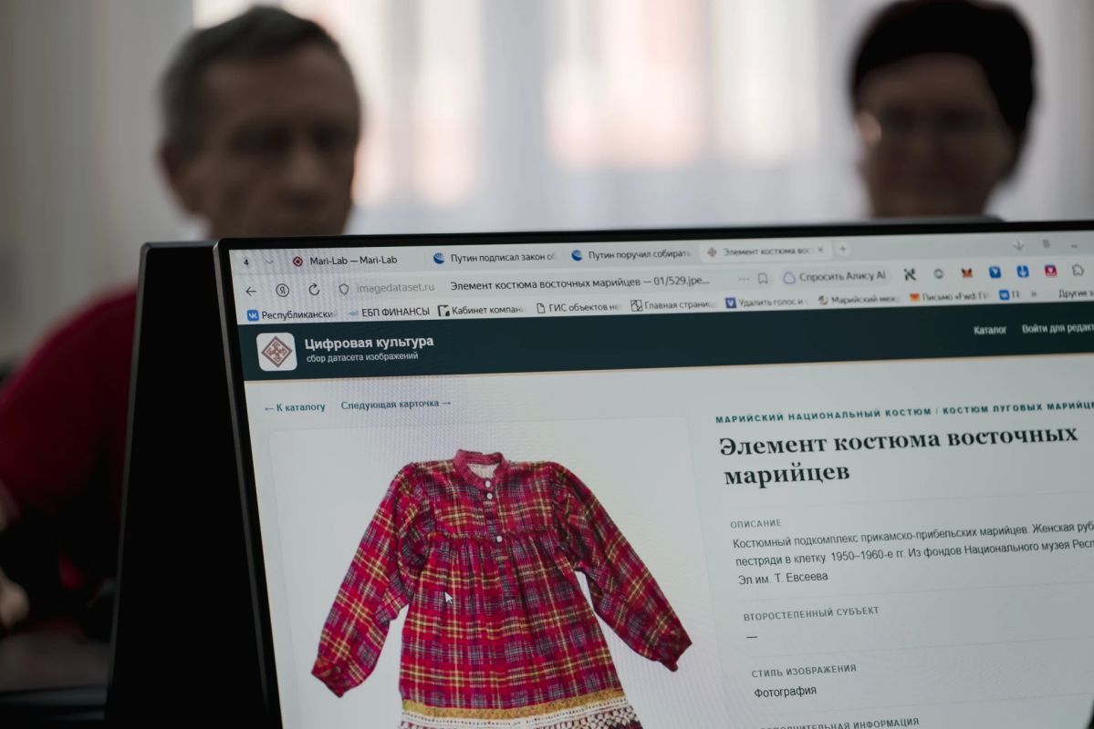 Марийский язык — это не просто средство общения, а живой код нации, хранящий историю, традиции и мировоззрение народа Марийский язык — это не просто средство общения, а живой код нации, хранящий историю, традиции и мировоззрение народа
