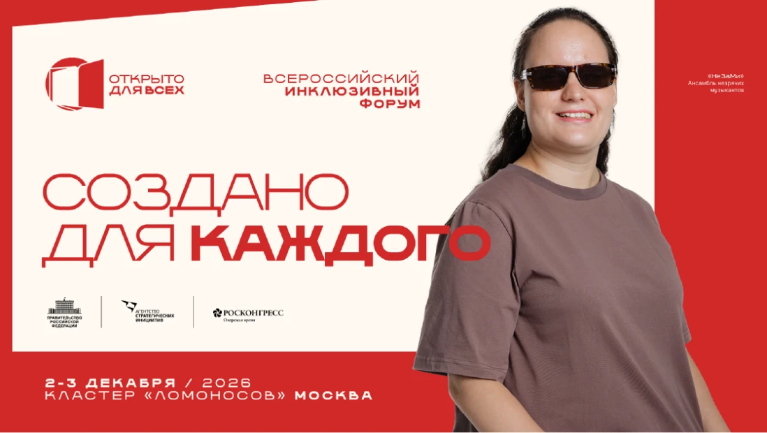 Россия без барьеров: как изменится жизнь страны за одну неделю