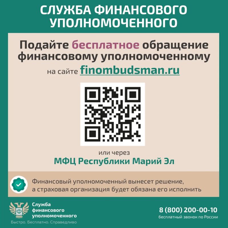 Рассказываем, кто вам поможет бесплатно решить имущественный Рассказываем, кто вам поможет бесплатно решить имущественный