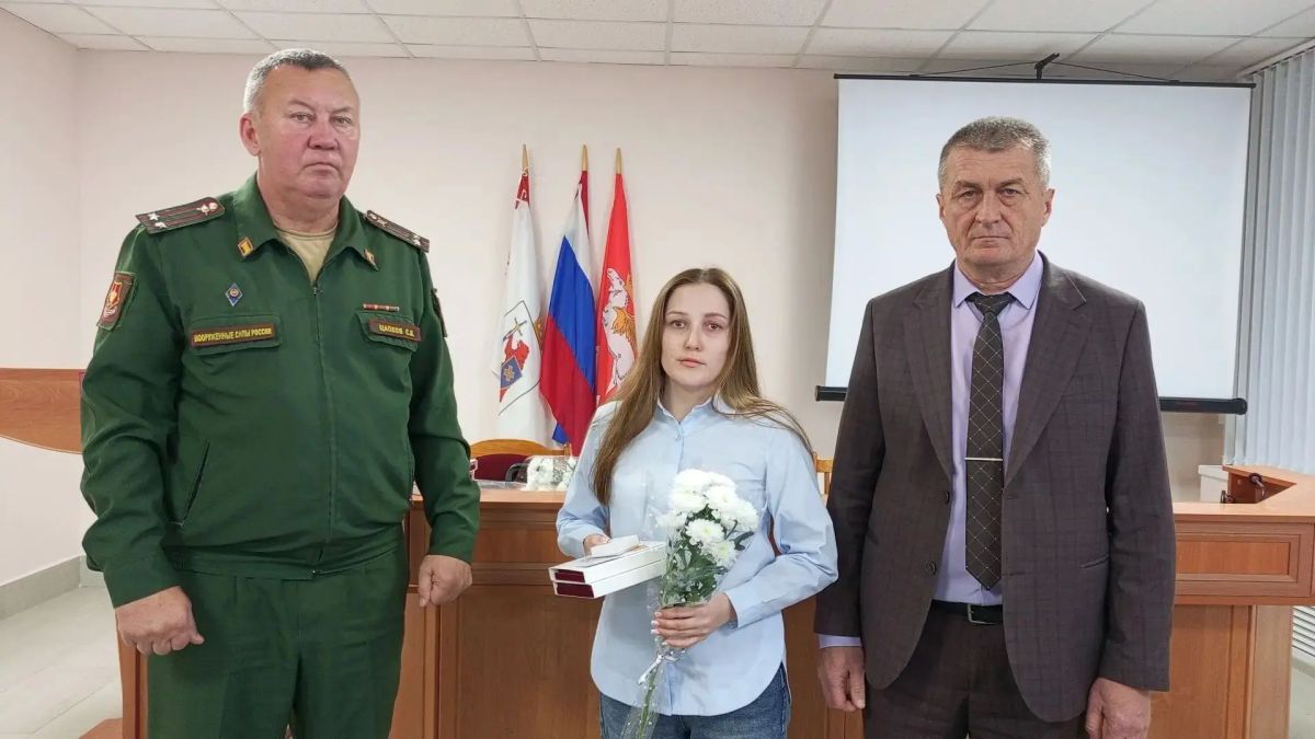 Исполняющий обязанности Главы Куженерского муниципального округа Сергей Сидоркин совместно с военным комиссаром Сергеем Цапковым и Председателем Собрания депутатов Куженерского муниципального округа Ольгой Ярыгиной... Исполняющий обязанности Главы Куженерского муниципального округа Сергей Сидоркин совместно с военным комиссаром Сергеем Цапковым и Председателем Собрания депутатов Куженерского муниципального округа Ольгой Ярыгиной...