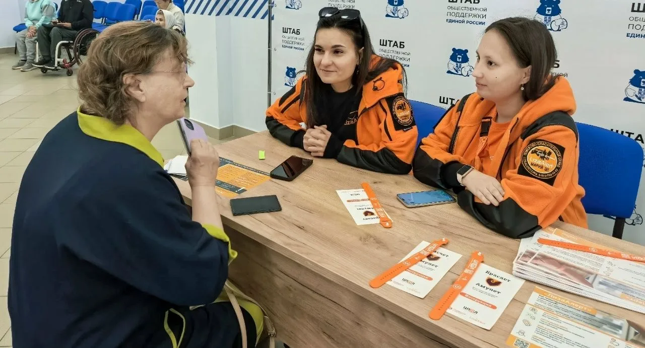Более 40 жителей Йошкар-Олы получили бесплатные браслеты «Амулет»