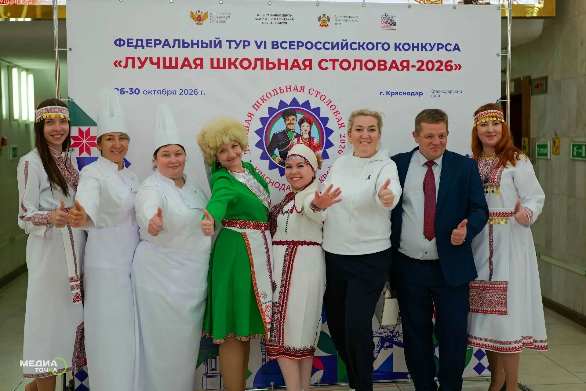 Школьные повара из Марий Эл участвуют в финале Всероссийского конкурса