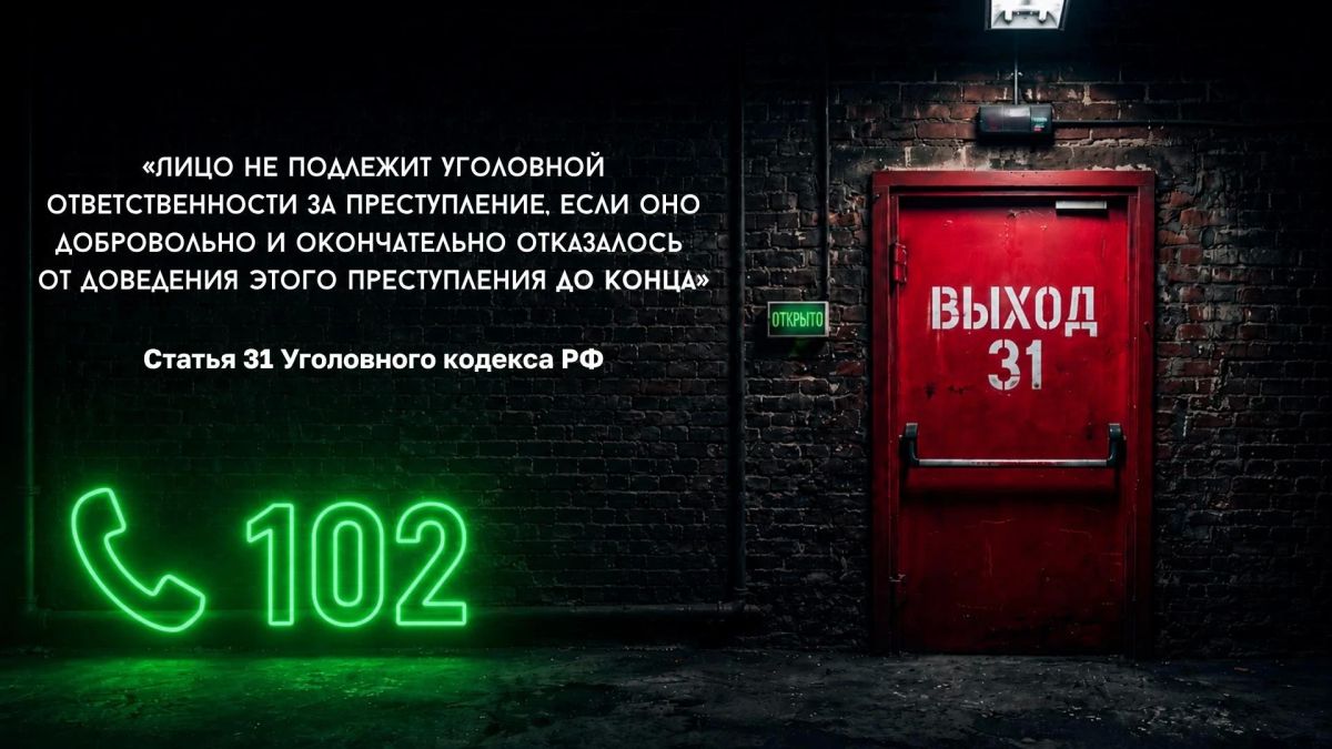 Руководитель Звениговского межрайонного следственного отдела СУ СК России по Республике Марий Эл провел занятие с кадетами профильного класса Руководитель Звениговского межрайонного следственного отдела СУ СК России по Республике Марий Эл провел занятие с кадетами профильного класса